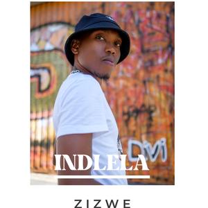 Indlela