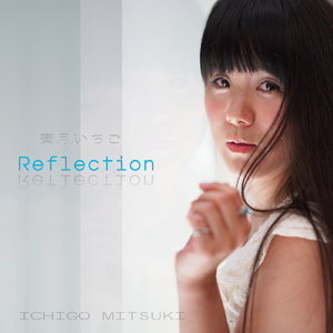 No-Ra-Ne-Ko ～普段着の彼と～