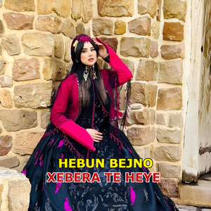Keşeo Yasaklardasın