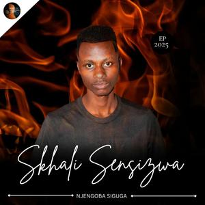 Ungikitaza Kamnandi (feat. ZAKWABO ELIHLE & KIM IMBONGI YEZIZWE)