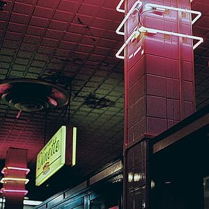 精彩在职的环境