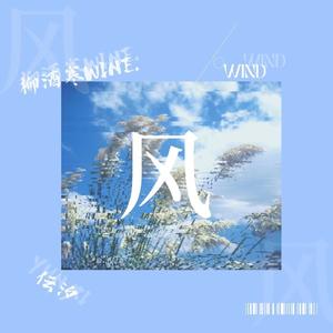 过渡期（for get you）