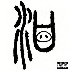 Do Re Mi(Middle Zheng Ver.)