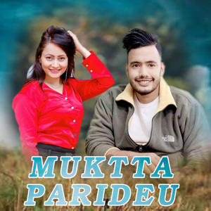 Muktta Parideu