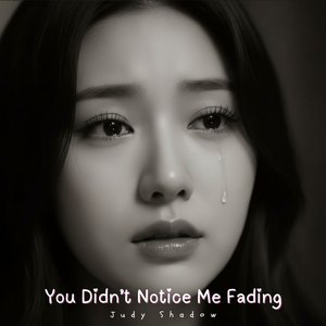 My Tears Fell for You