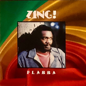 A Prayer for Africa (Selassie I)