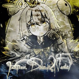 Hifumi, Daisuki?(Forte)