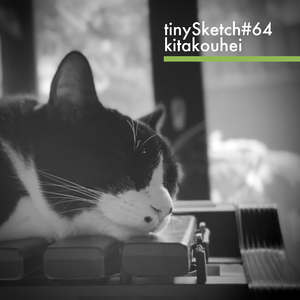 tinySketch #64
