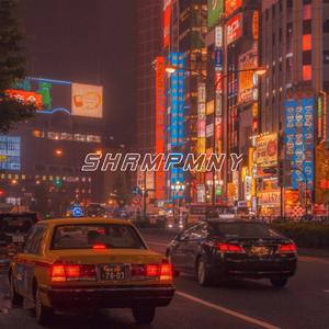 Botan 牡丹 (peony)