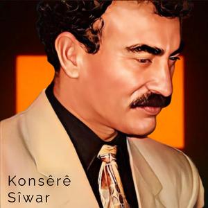 Konsêrê Sîwar