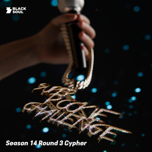 만파식적 (feat. DNYDK, Clock, 18 crew, NWV, IN GUN, 24Chill, Tazza Cobi)