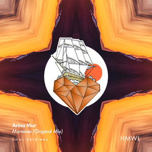 Mamasei (Radio Edit)