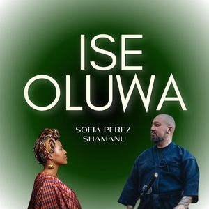 Ise Oluwa