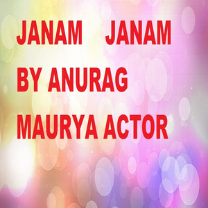 Janam Janam