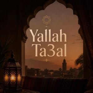 Yallah Ta3al