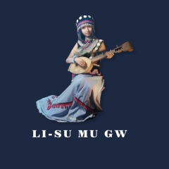 傈僳情歌《ꓡꓲ-ꓢꓴ  ꓟ  ꓐꓱ  ꓶꓽ》