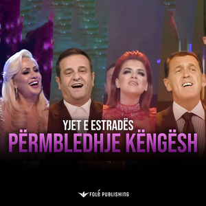 Përmbledhje këngësh nga yjet e estradës