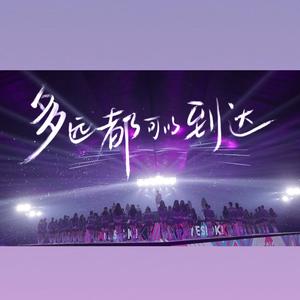 爷so gay（翻自 无）