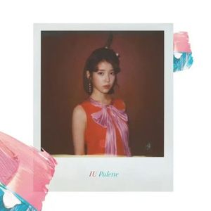 致姓名（Cover.IU）