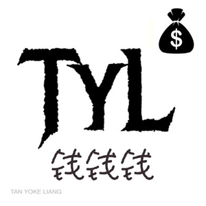 钱钱钱