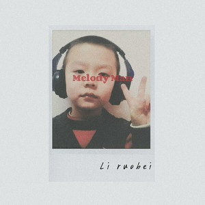 Recur freestyle pt.1（prod by tired）
