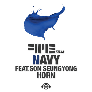 남색 Navy (Feat. 손승용 Horn)