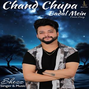 Karwachauth (Chand Chupa)