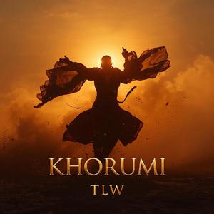 Khorumi (ხორუმი)