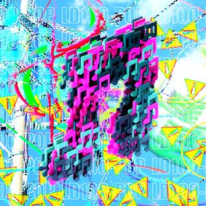 君みたいになりたい