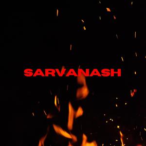 SARVANASH