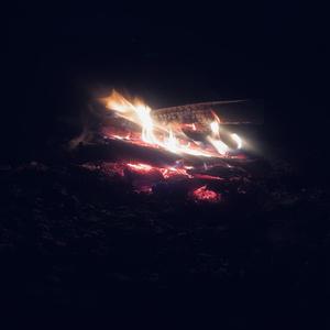 Солнце погасло