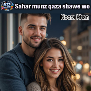 Sahar munz qaza shawe wo