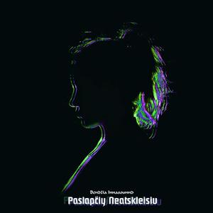 Bendžia - Paslapčių Neatskleisiu (feat. Innasound)