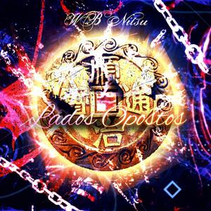 Lados Opostos (Satoro Gojo e Suguro Getou (Jujutsu Kaisen) (feat. Vahaid)