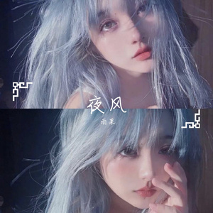 散一场暖阳