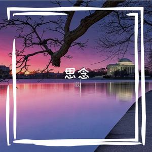 教室后排的伞