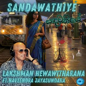 Sandawathiye