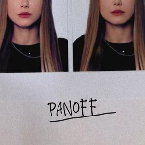 Ця дівчинка s-клас