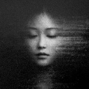 ลืมได้ไหม (Acoustic)