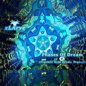 Plucked String (Wi Xlarve)