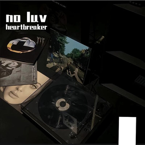 what's luv(Prod by SCORPION)