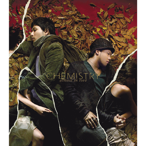 キミがいる（MATALLY New Era Mix)