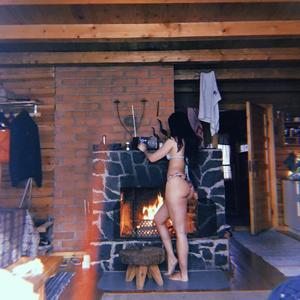 Make Me Feel