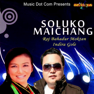 Soluko Maichyang