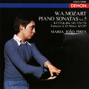 ソナタ 第16 (15) 番 ハ長調 K.545 I - Allegro