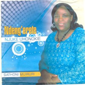 Aria Mahuthagia Andu