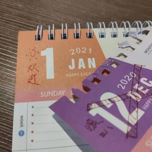 滚叭 欢迎（prod.KsemTes)