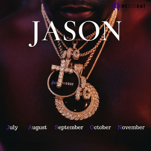 August (Dancehall Dream)