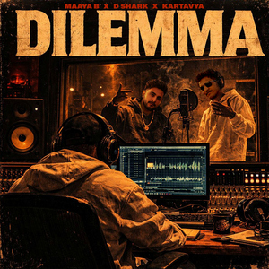 Dilemma
