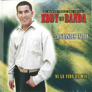 El Petate